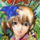  Аниме Watashi wa Kagome <small>Art</small> 